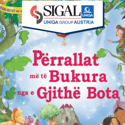 Perralla Nga E Gjithe Bota - Audio Books